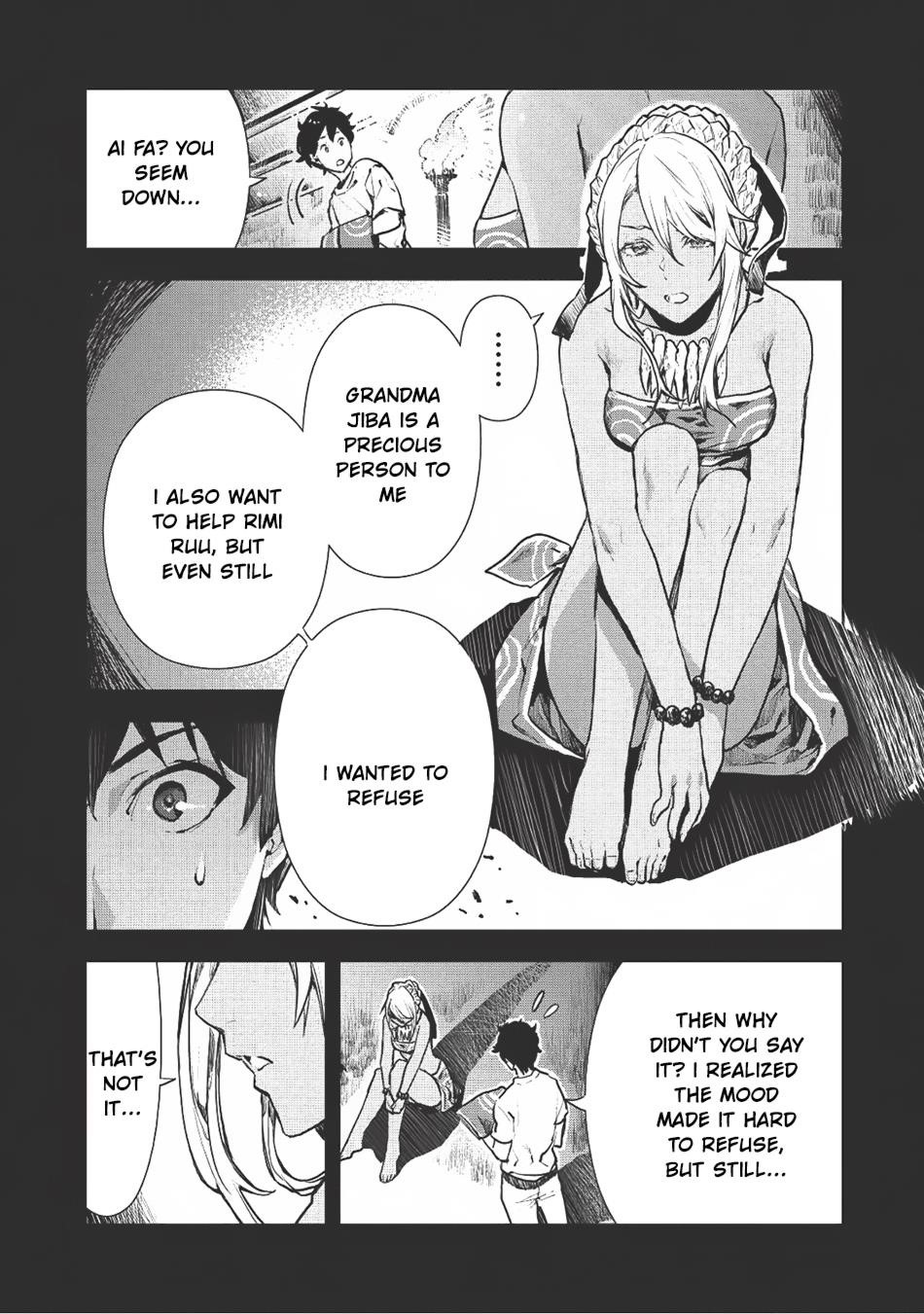 Isekai Ryouridou Chapter 6 - Page 4 in English
