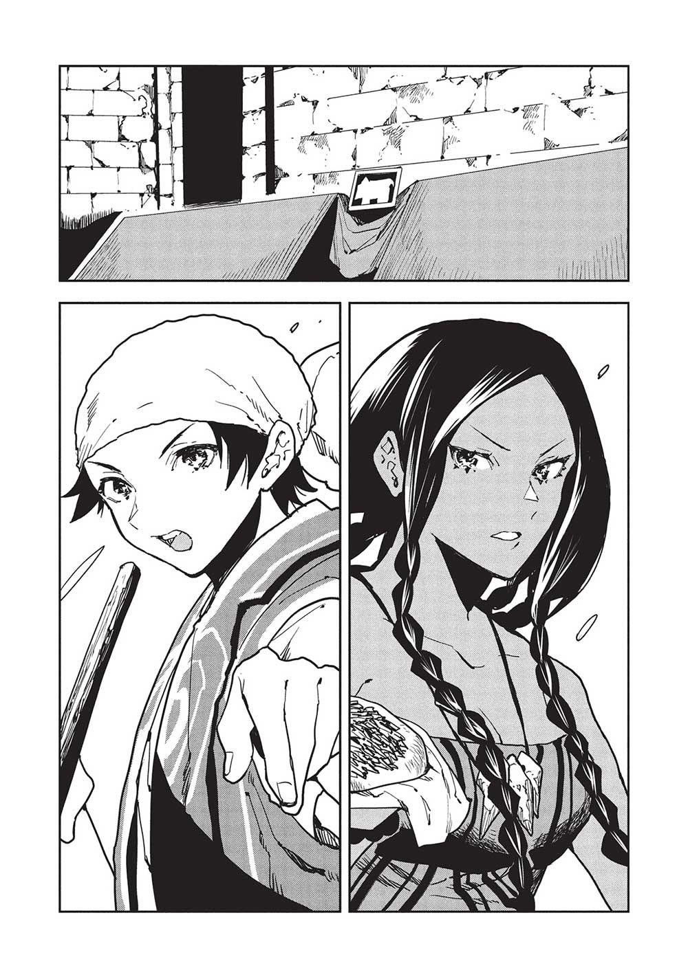 Isekai Ryouridou Chapter 60 - Page 15 in English