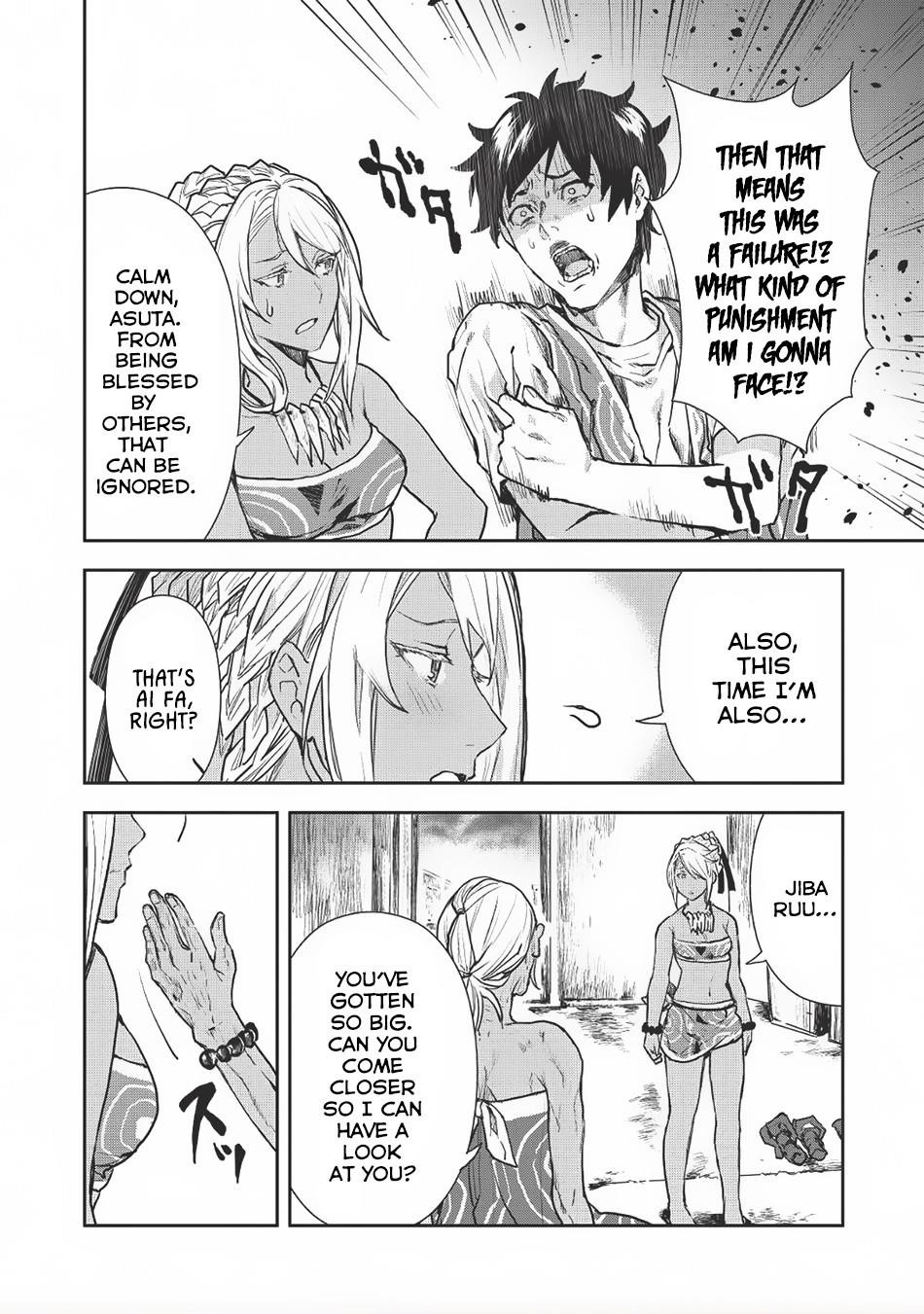 Isekai Ryouridou Chapter 7 - Page 19 in English