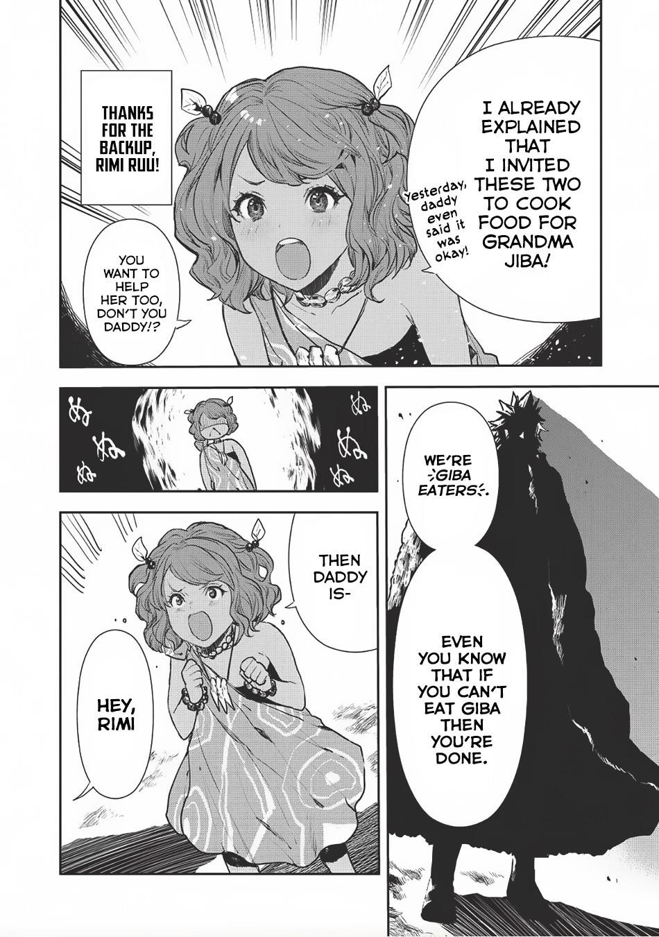Isekai Ryouridou Chapter 7 - Page 4 in English