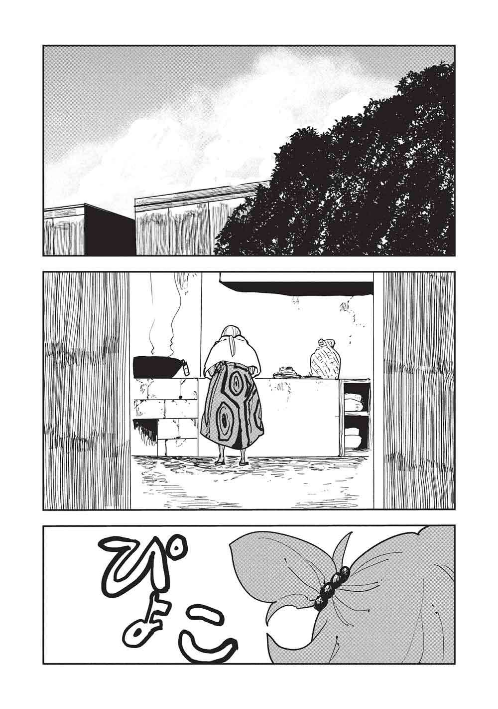 Isekai Ryouridou Chapter 72 - Page 14 in English