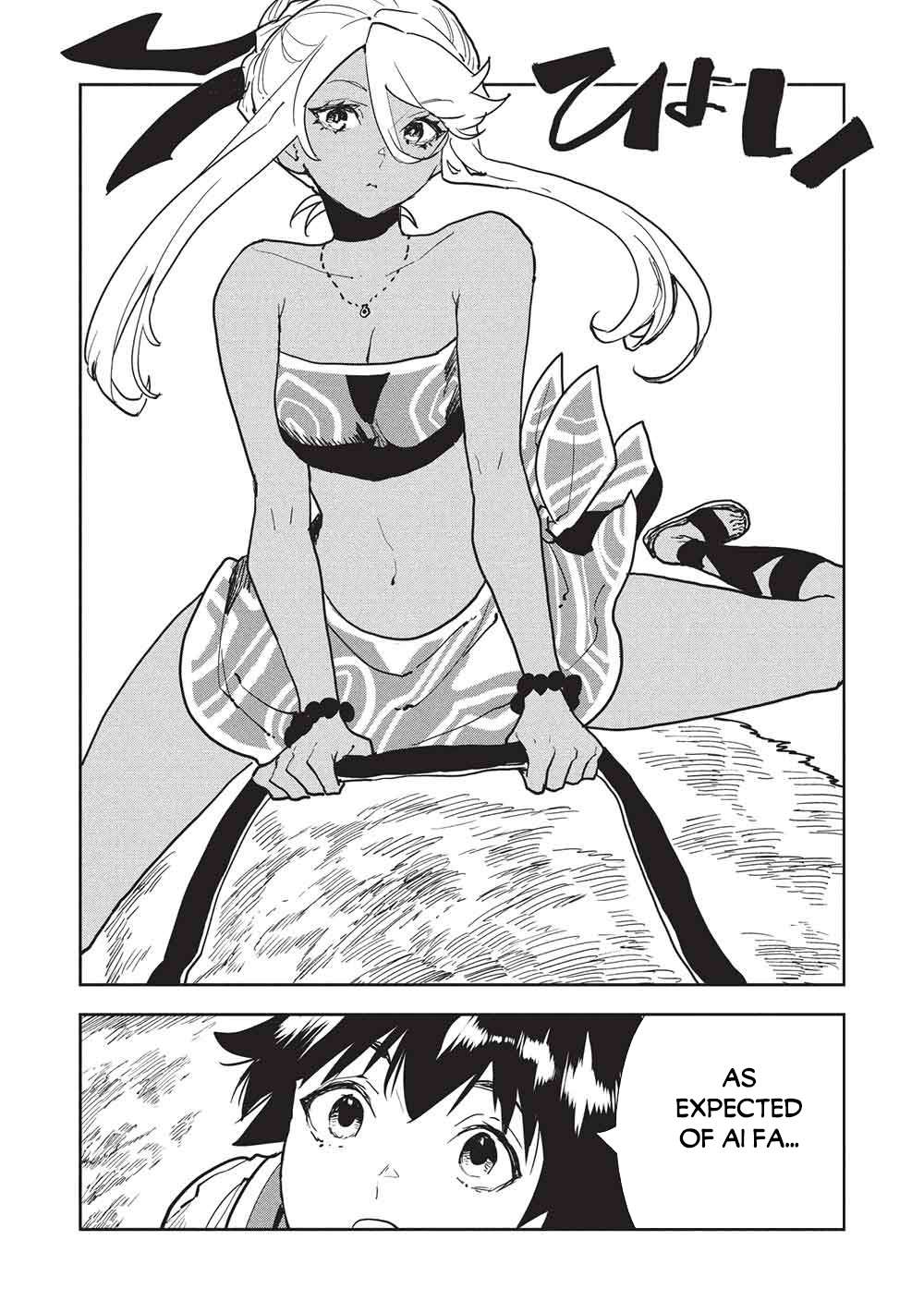 Isekai Ryouridou Chapter 73 - Page 7 in English