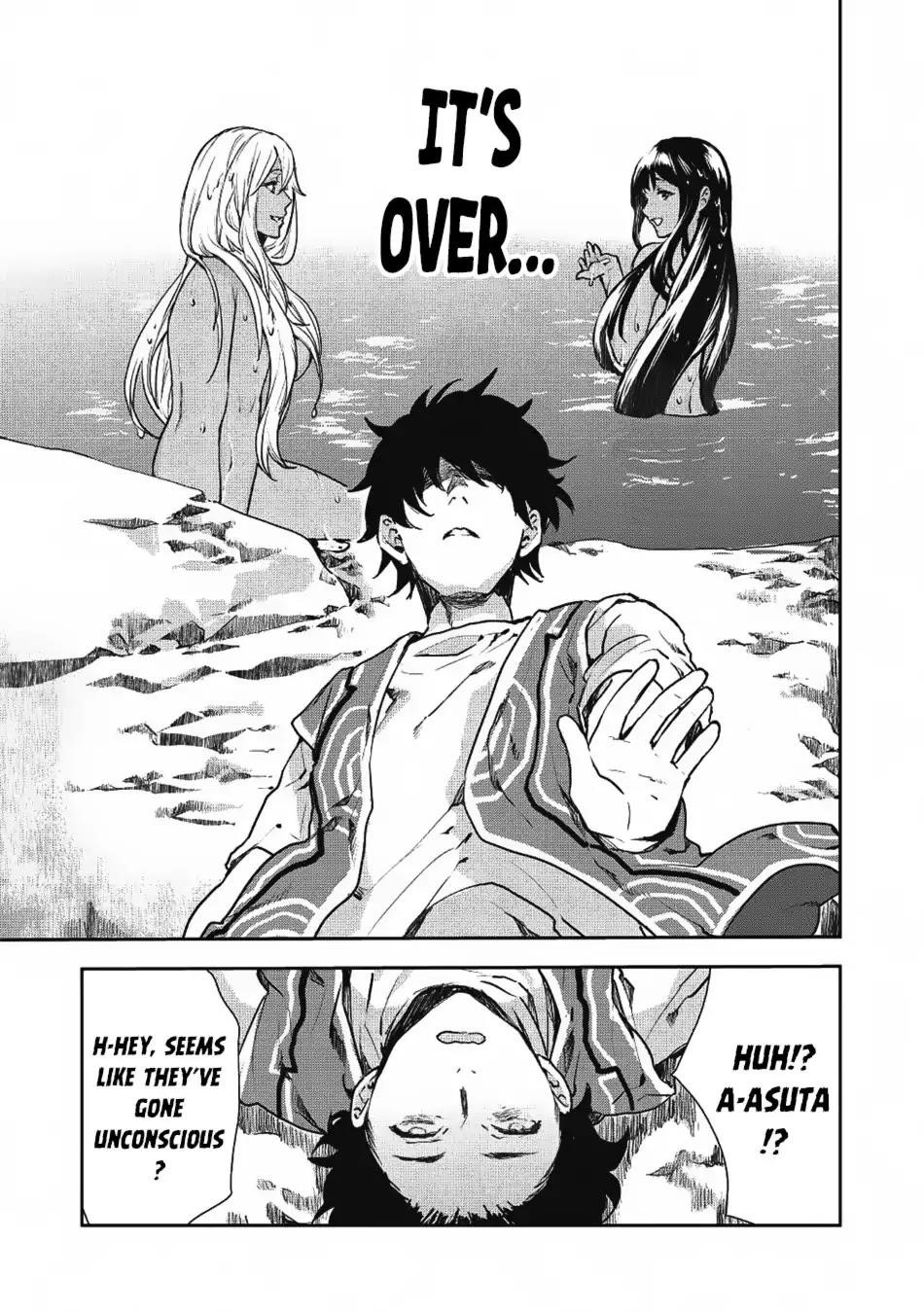 Isekai Ryouridou Chapter 8 - Page 16 in English