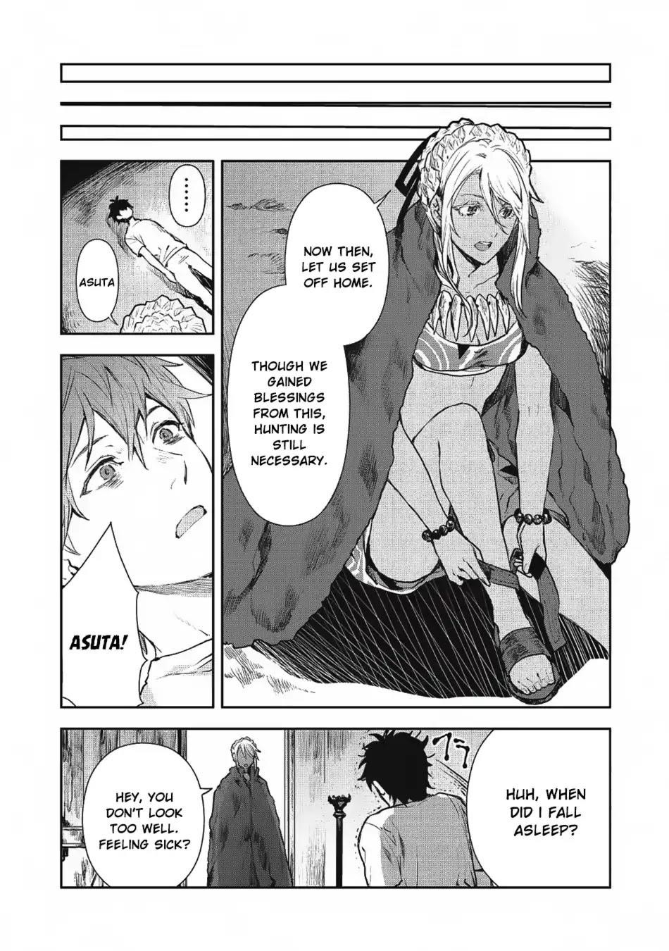 Isekai Ryouridou Chapter 8 - Page 5 in English