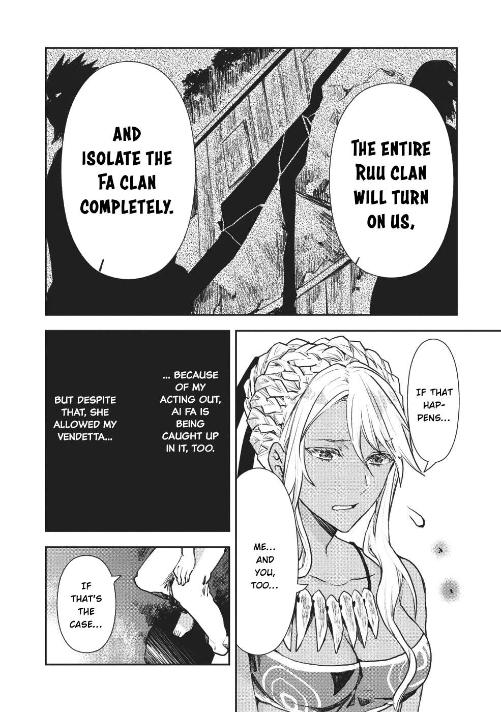 Isekai Ryouridou Chapter 9 - Page 4 in English