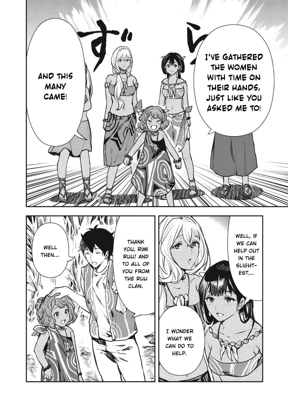 Isekai Ryouridou Chapter 9 - Page 7 in English