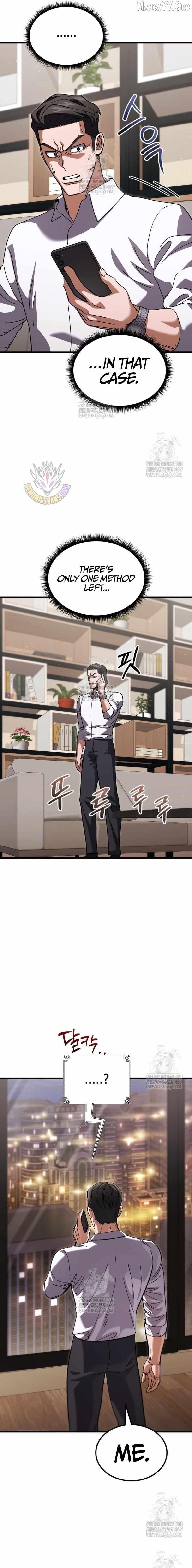 I Regressed but the World Didn’t Fall Chapter 47 - Page 32 in English