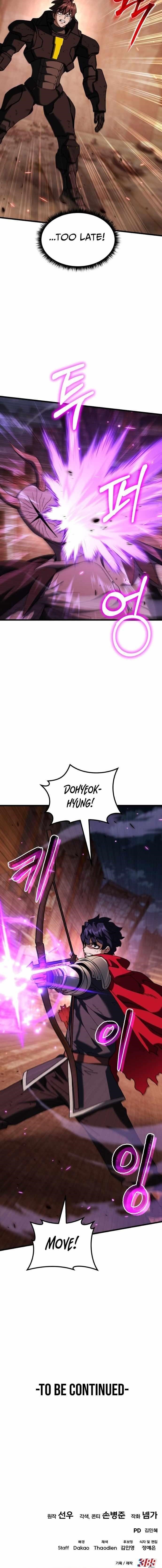 I Regressed but the World Didn’t Fall Chapter 58 - Page 17 in English