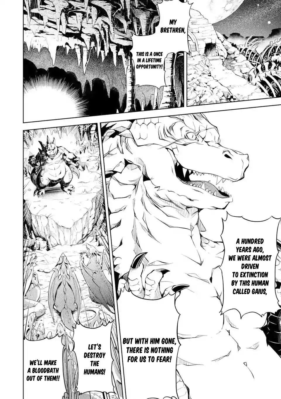 Senmetsumadou no Saikyou Kenja: Musai no Kenja, Madou wo Kiwame Saikyou e Itaru Chapter 1.1 - Page 12 in English