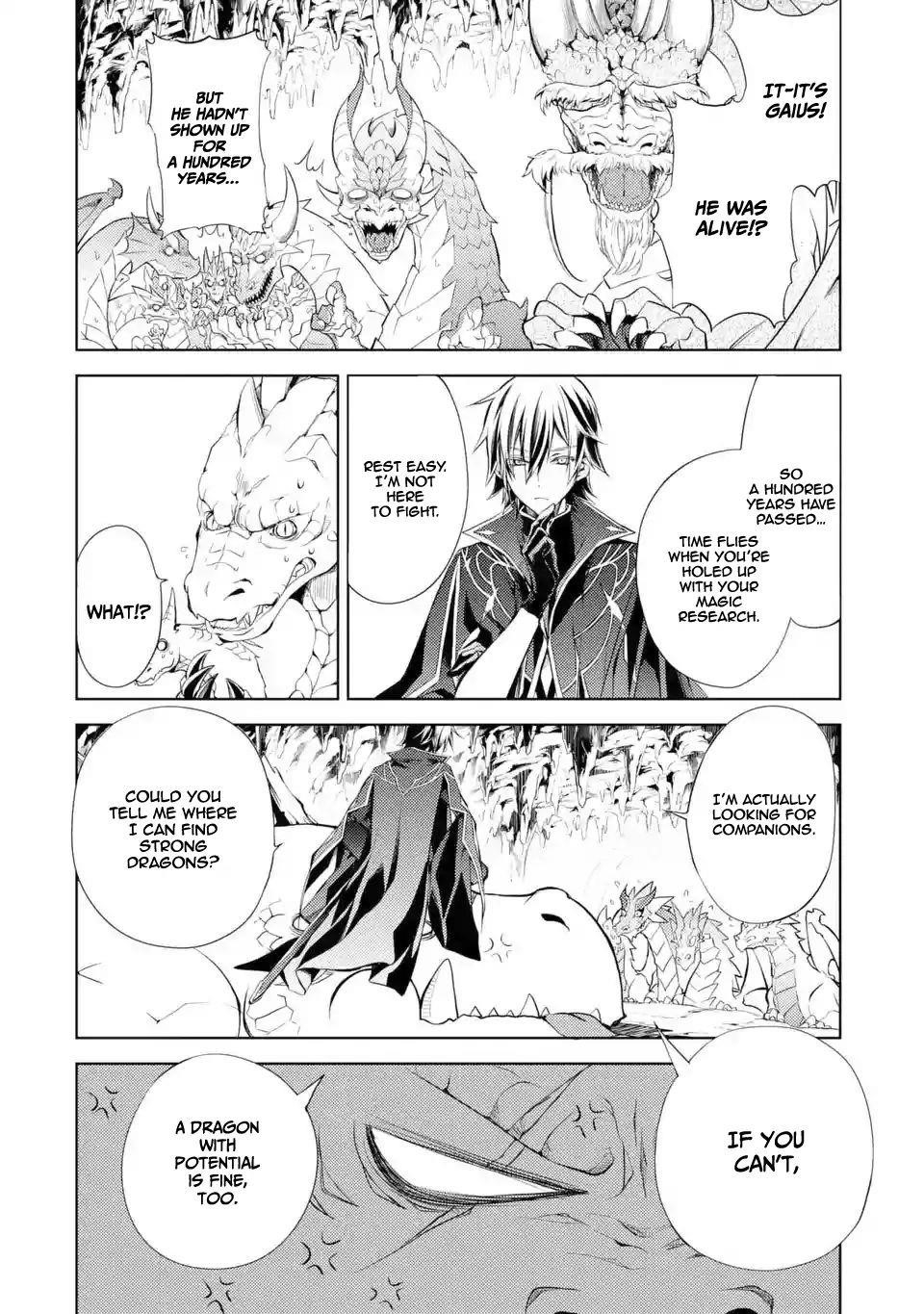Senmetsumadou no Saikyou Kenja: Musai no Kenja, Madou wo Kiwame Saikyou e Itaru Chapter 1.1 - Page 14 in English