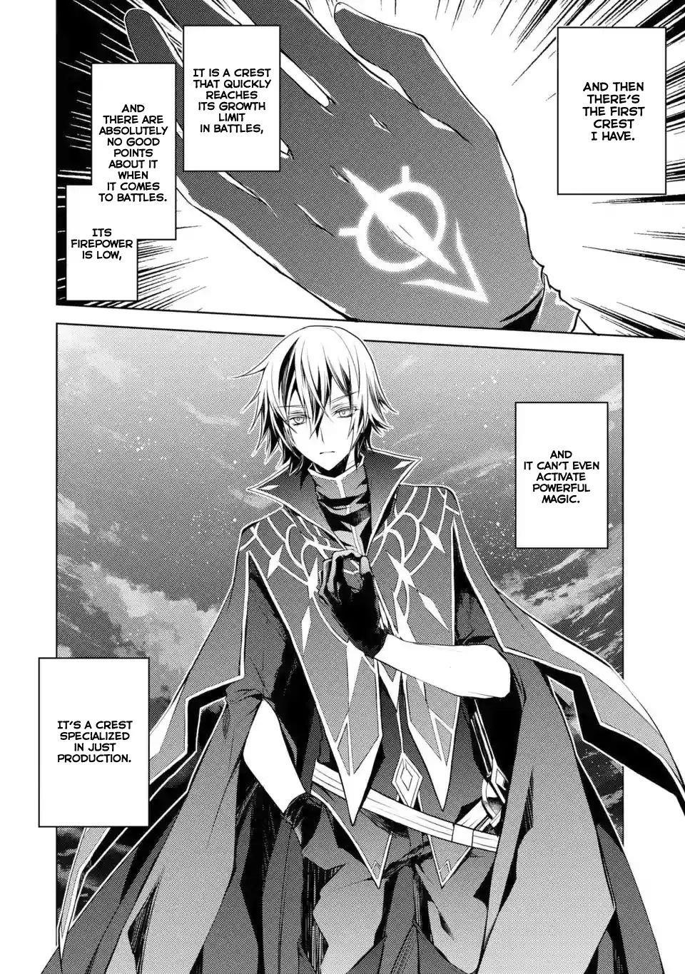 Senmetsumadou no Saikyou Kenja: Musai no Kenja, Madou wo Kiwame Saikyou e Itaru Chapter 1.1 - Page 3 in English