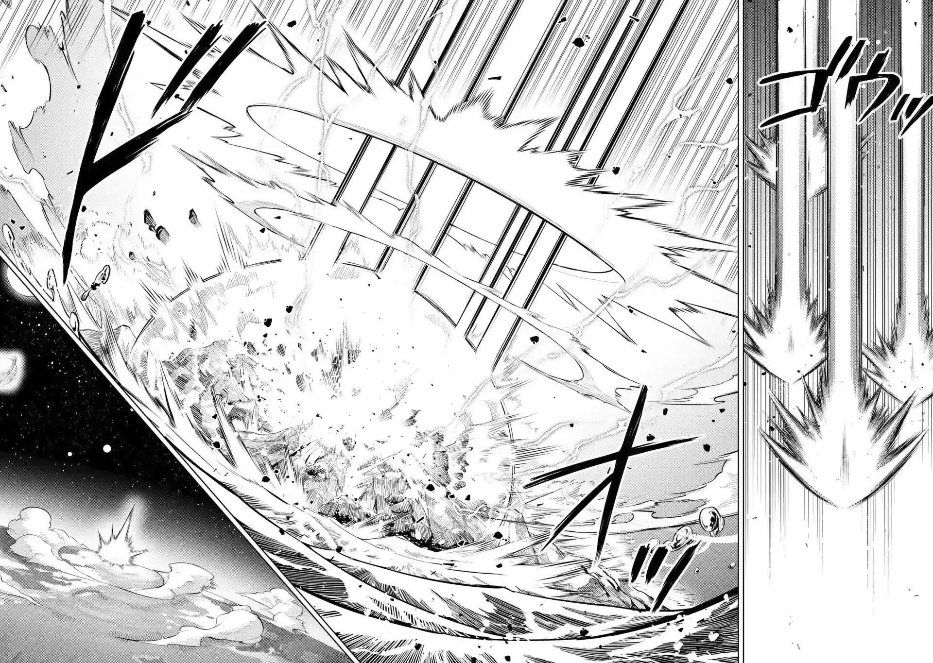Senmetsumadou no Saikyou Kenja: Musai no Kenja, Madou wo Kiwame Saikyou e Itaru Chapter 1.1 - Page 5 in English