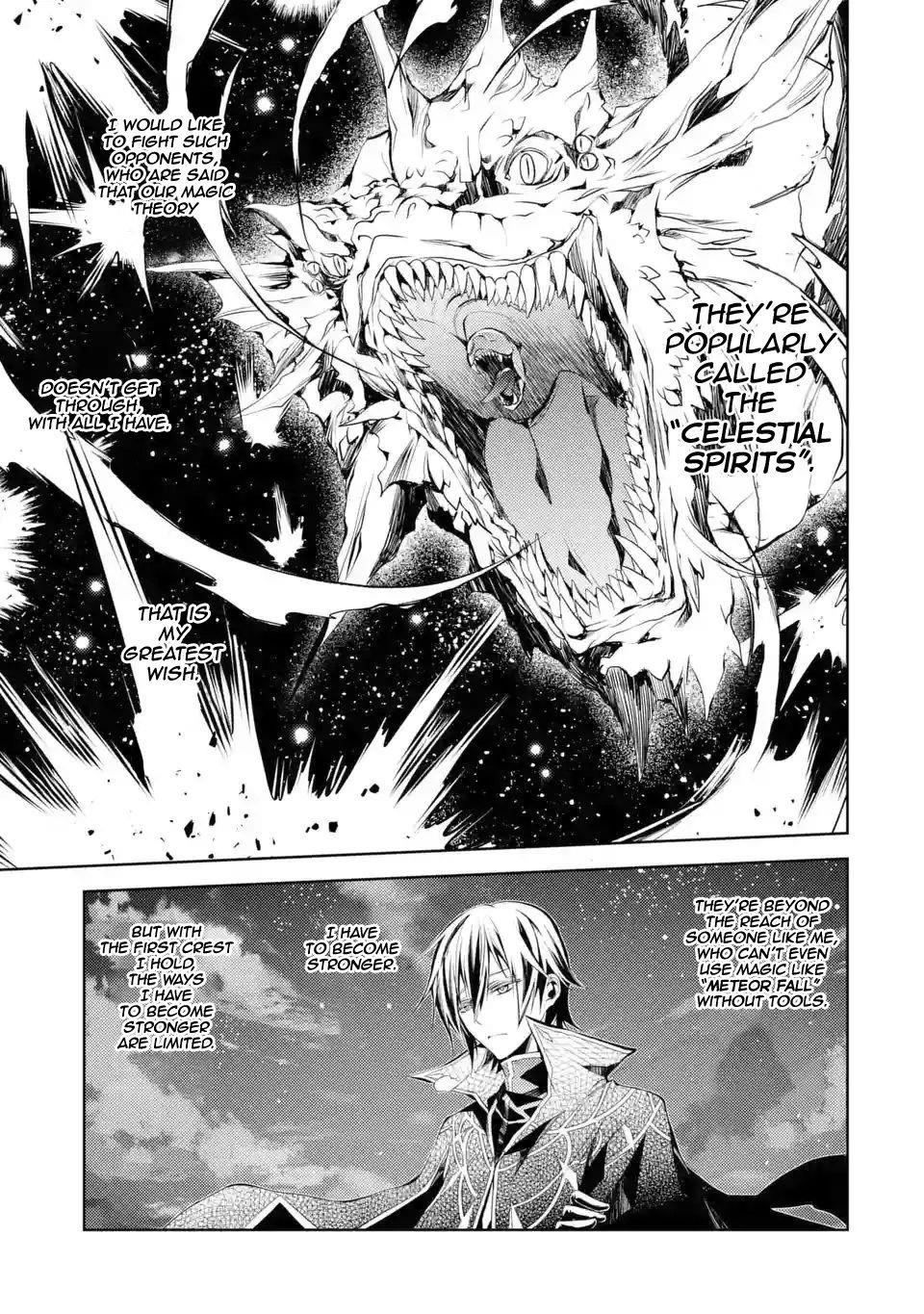 Senmetsumadou no Saikyou Kenja: Musai no Kenja, Madou wo Kiwame Saikyou e Itaru Chapter 1.1 - Page 9 in English