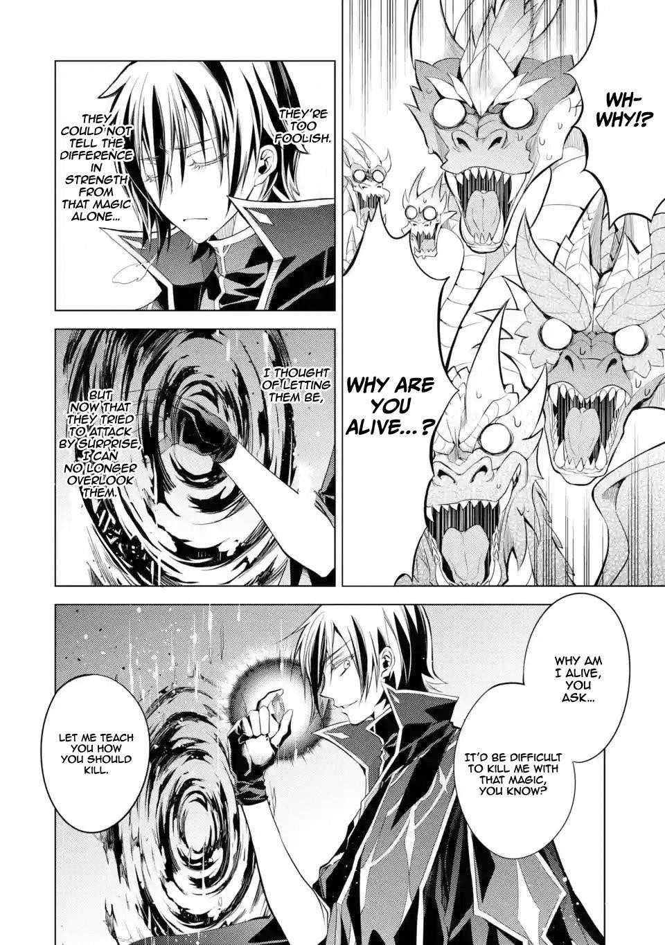 Senmetsumadou no Saikyou Kenja: Musai no Kenja, Madou wo Kiwame Saikyou e Itaru Chapter 1.2 - Page 10 in English