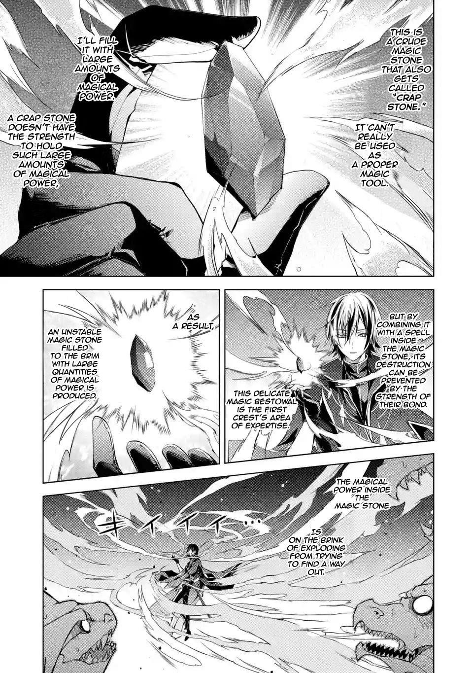 Senmetsumadou no Saikyou Kenja: Musai no Kenja, Madou wo Kiwame Saikyou e Itaru Chapter 1.2 - Page 11 in English