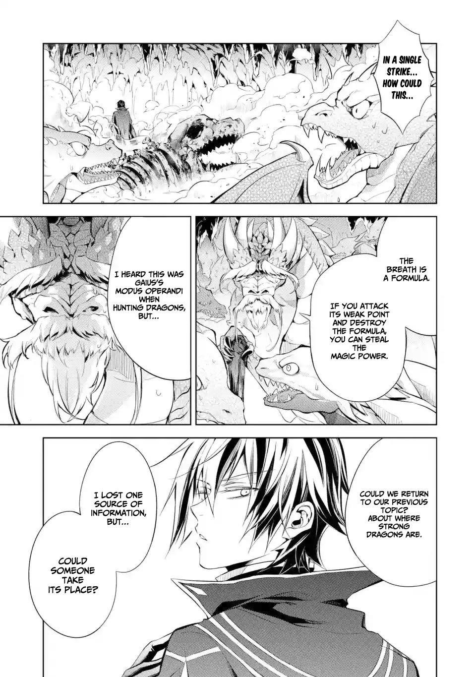 Senmetsumadou no Saikyou Kenja: Musai no Kenja, Madou wo Kiwame Saikyou e Itaru Chapter 1.2 - Page 4 in English