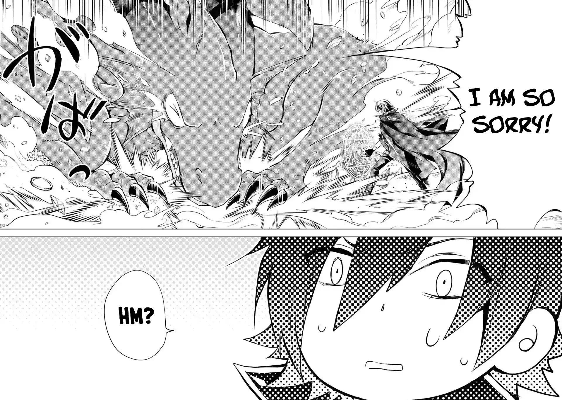 Senmetsumadou no Saikyou Kenja: Musai no Kenja, Madou wo Kiwame Saikyou e Itaru Chapter 1.3 - Page 14 in English