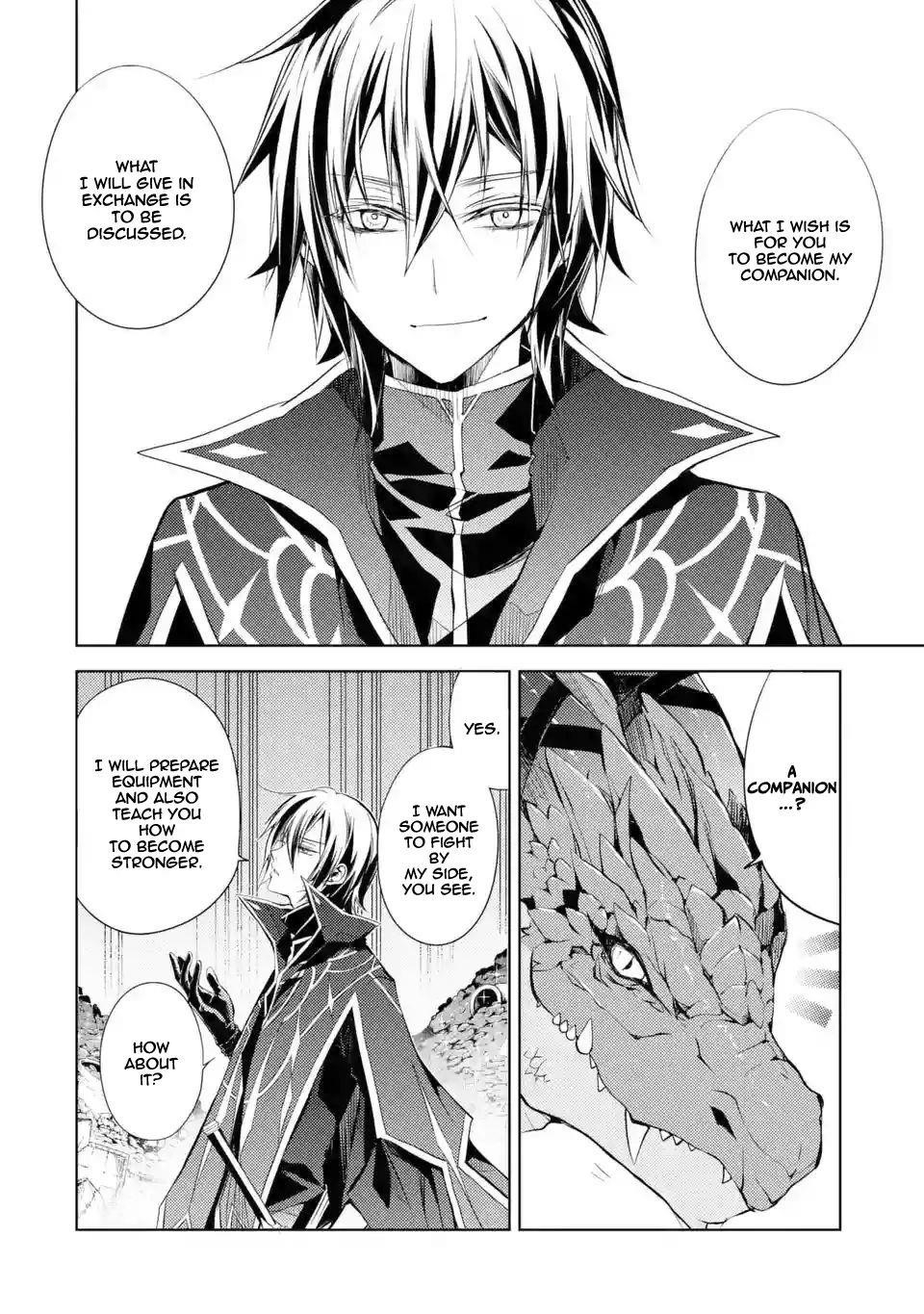 Senmetsumadou no Saikyou Kenja: Musai no Kenja, Madou wo Kiwame Saikyou e Itaru Chapter 1.3 - Page 4 in English
