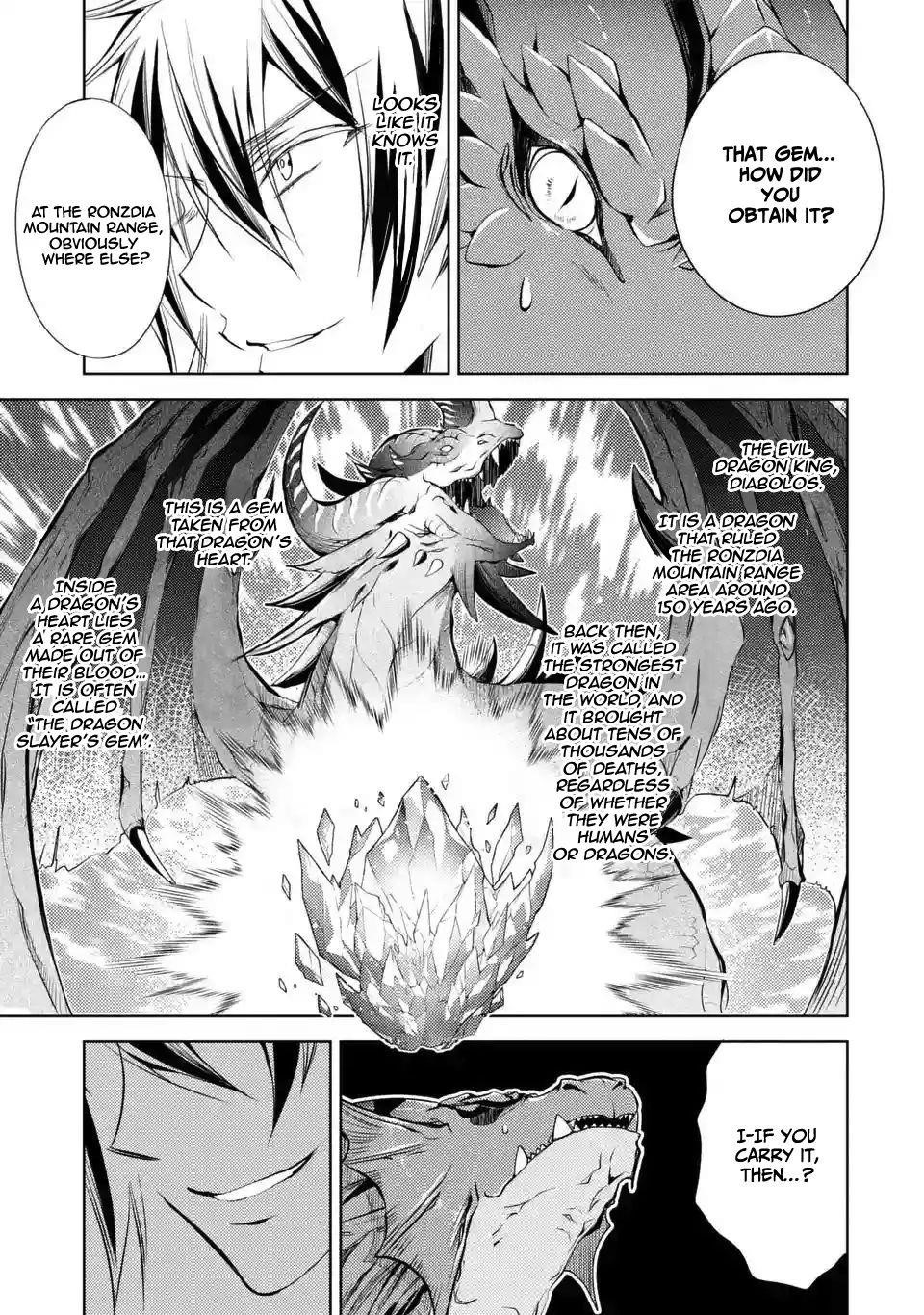 Senmetsumadou no Saikyou Kenja: Musai no Kenja, Madou wo Kiwame Saikyou e Itaru Chapter 1.3 - Page 9 in English
