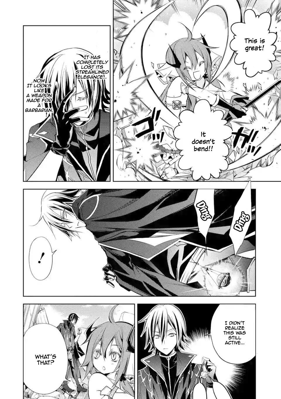 Senmetsumadou no Saikyou Kenja: Musai no Kenja, Madou wo Kiwame Saikyou e Itaru Chapter 1.4 - Page 10 in English