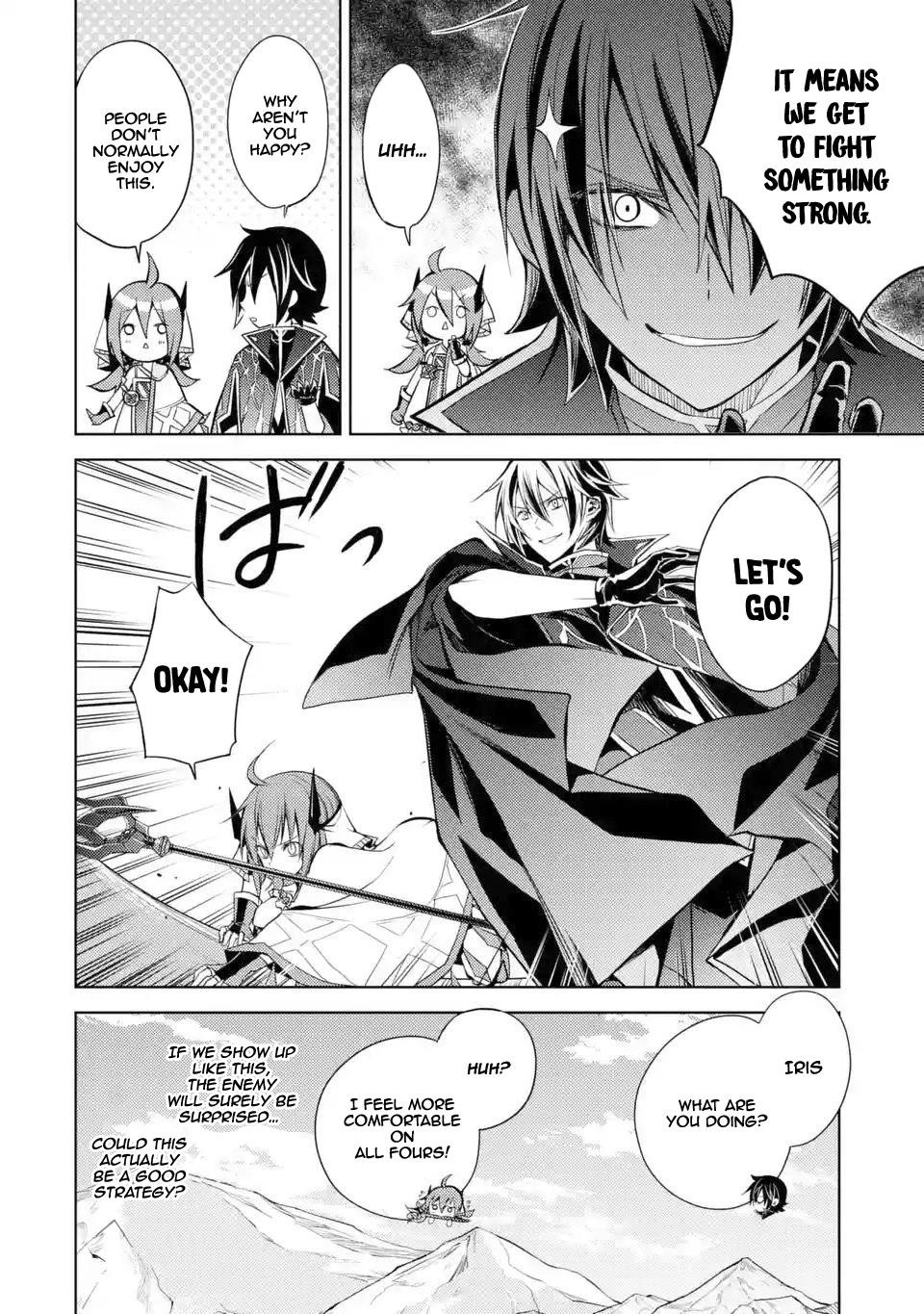 Senmetsumadou no Saikyou Kenja: Musai no Kenja, Madou wo Kiwame Saikyou e Itaru Chapter 1.4 - Page 12 in English