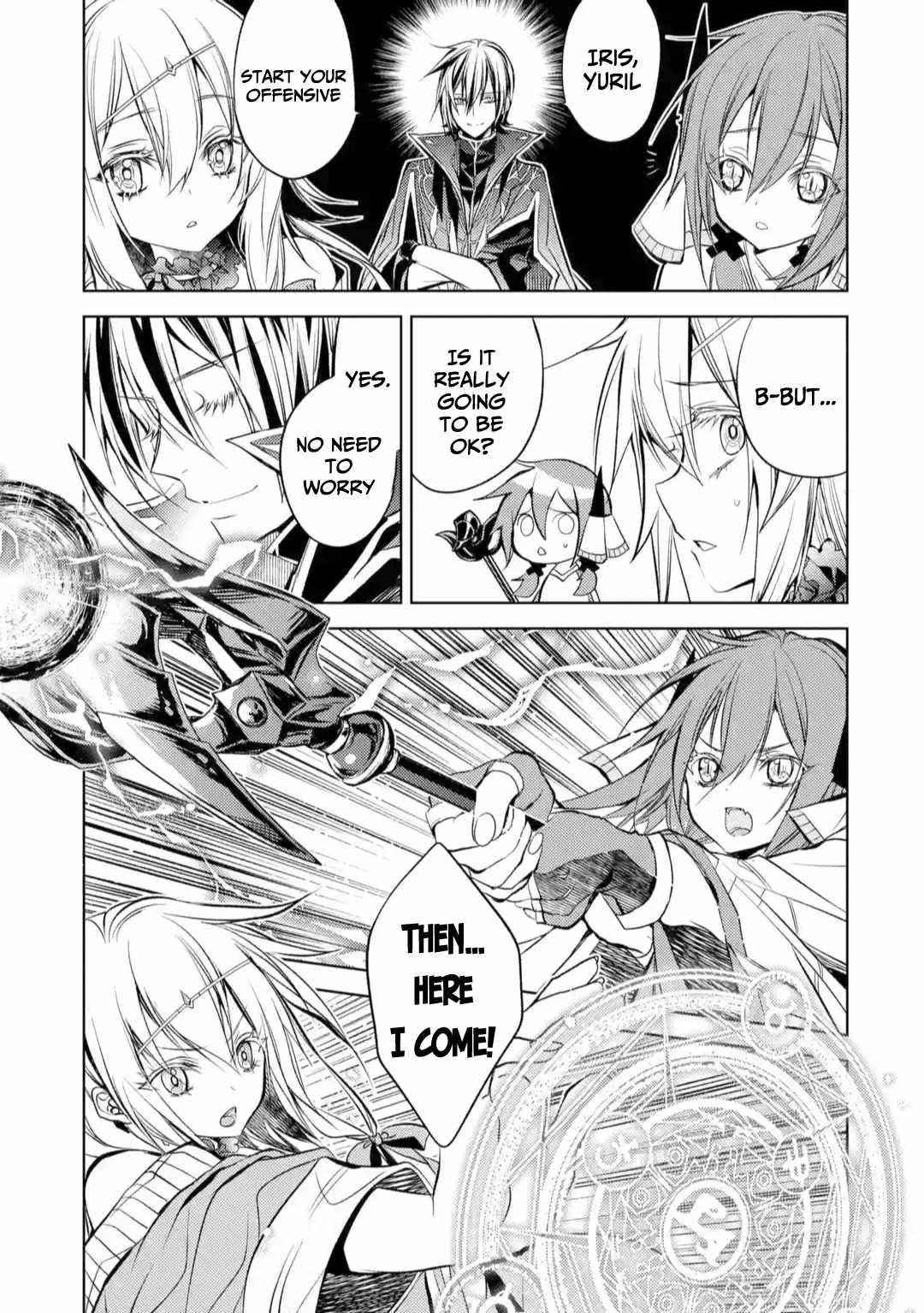 Senmetsumadou no Saikyou Kenja: Musai no Kenja, Madou wo Kiwame Saikyou e Itaru Chapter 10 - Page 17 in English