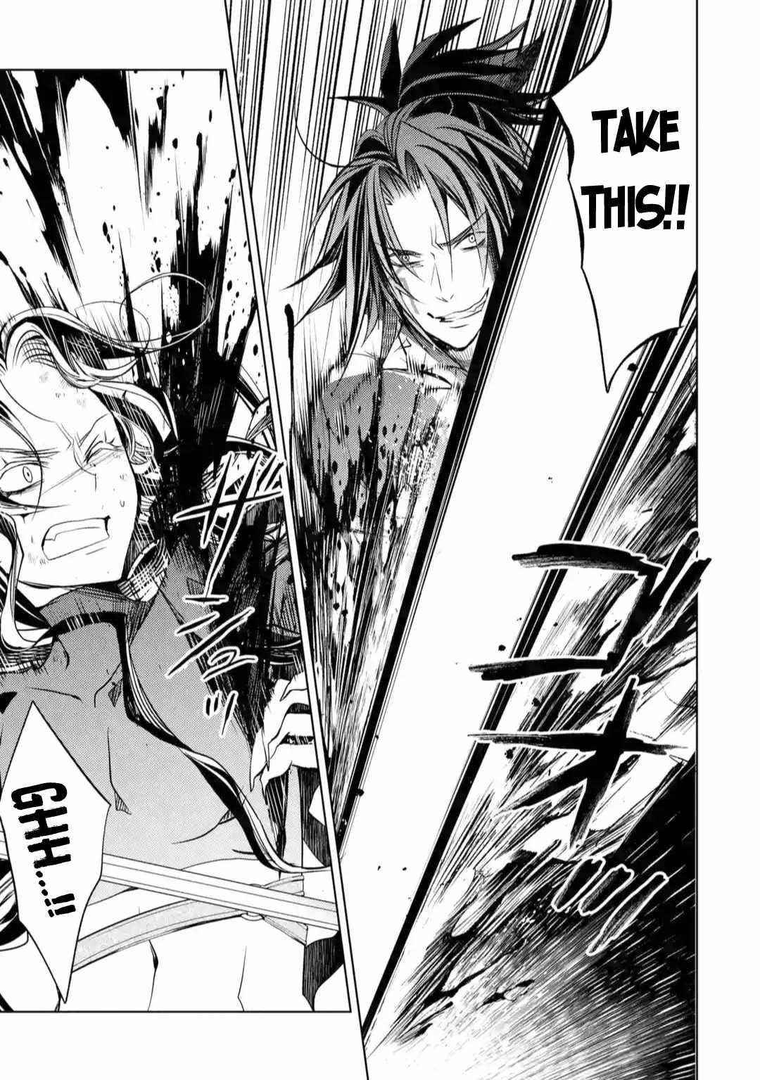 Senmetsumadou no Saikyou Kenja: Musai no Kenja, Madou wo Kiwame Saikyou e Itaru Chapter 10 - Page 28 in English