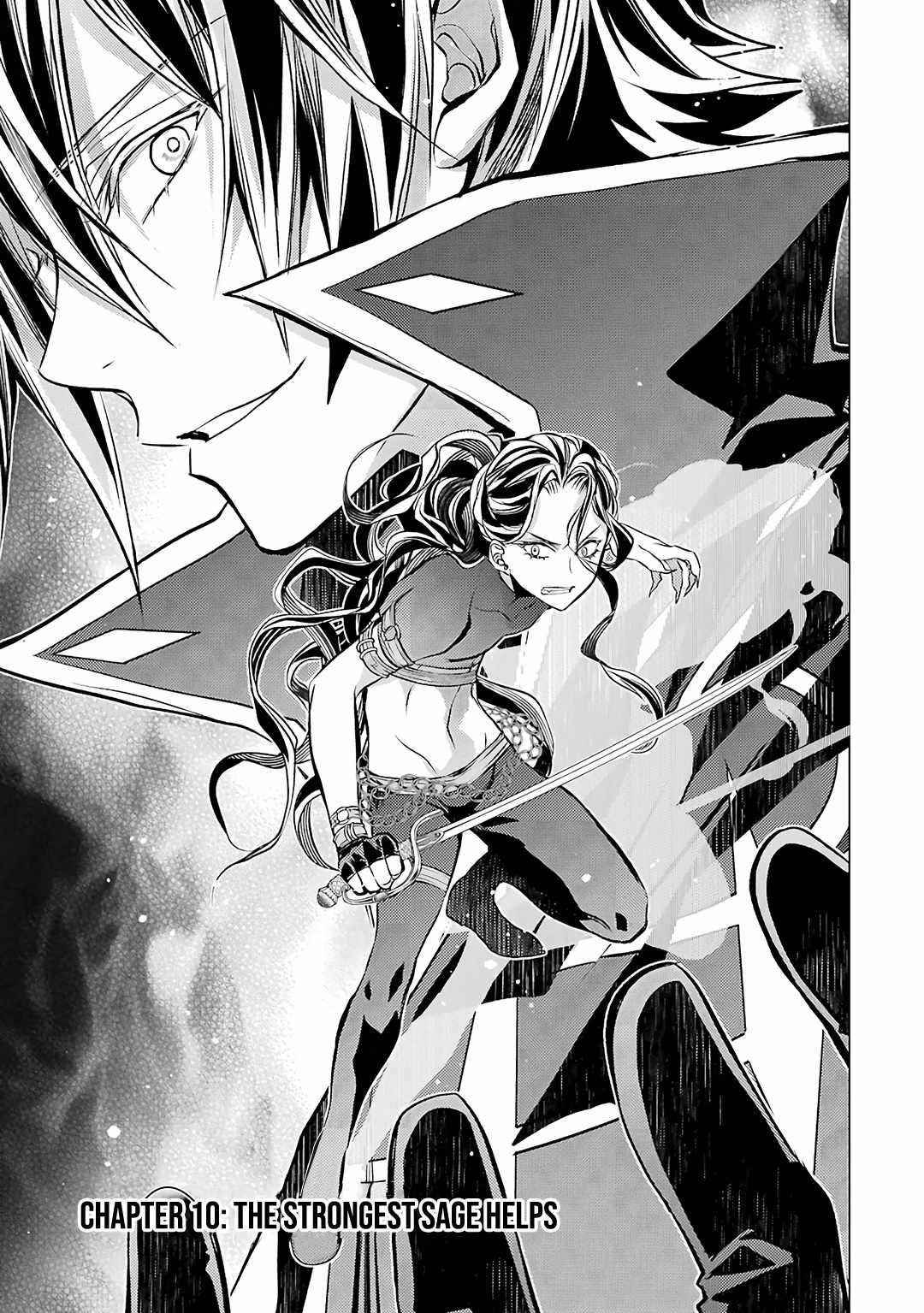 Senmetsumadou no Saikyou Kenja: Musai no Kenja, Madou wo Kiwame Saikyou e Itaru Chapter 10 - Page 3 in English