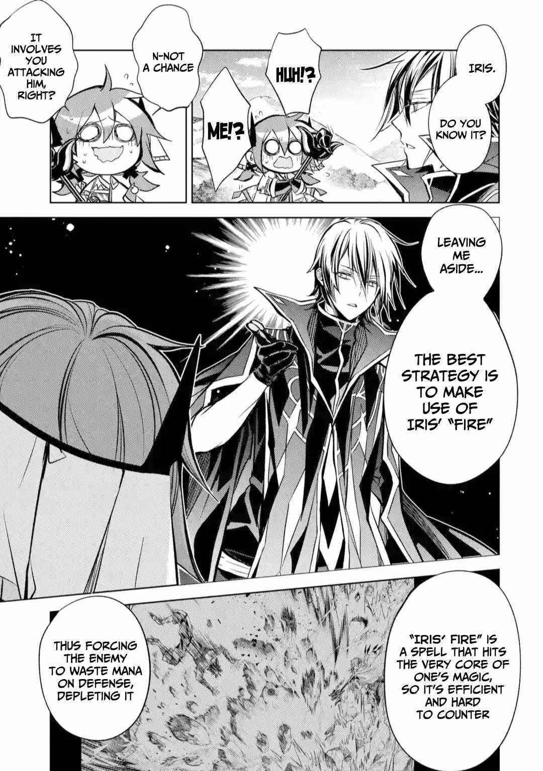 Senmetsumadou no Saikyou Kenja: Musai no Kenja, Madou wo Kiwame Saikyou e Itaru Chapter 10 - Page 7 in English