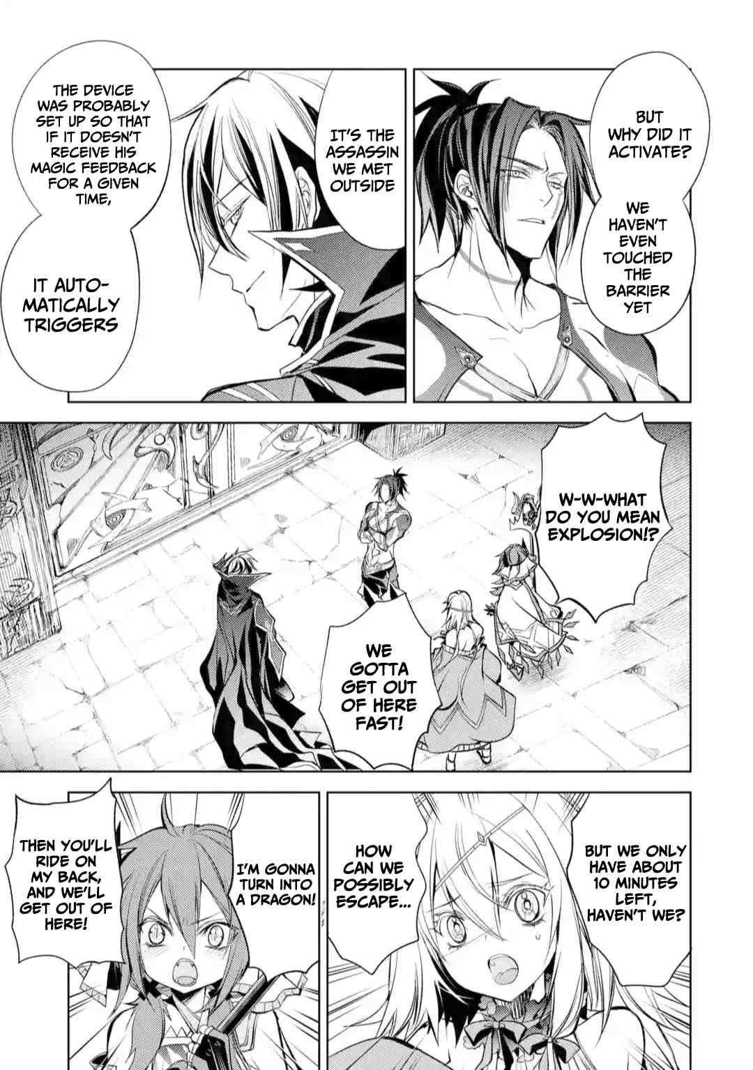 Senmetsumadou no Saikyou Kenja: Musai no Kenja, Madou wo Kiwame Saikyou e Itaru Chapter 11 - Page 7 in English