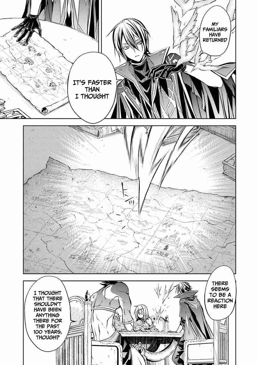 Senmetsumadou no Saikyou Kenja: Musai no Kenja, Madou wo Kiwame Saikyou e Itaru Chapter 12 - Page 11 in English