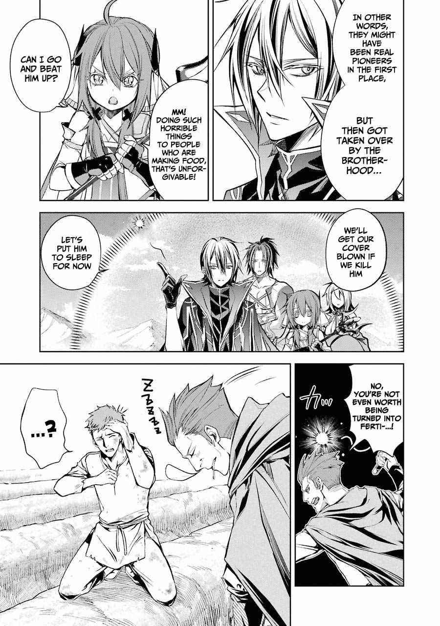 Senmetsumadou no Saikyou Kenja: Musai no Kenja, Madou wo Kiwame Saikyou e Itaru Chapter 12 - Page 22 in English