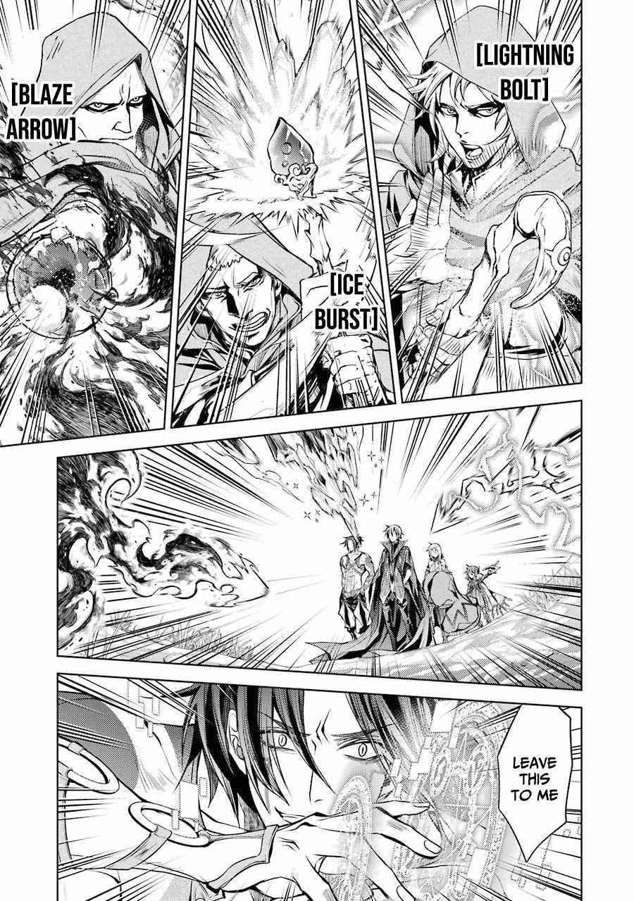 Senmetsumadou no Saikyou Kenja: Musai no Kenja, Madou wo Kiwame Saikyou e Itaru Chapter 12 - Page 28 in English