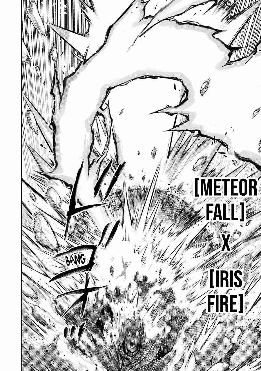 Senmetsumadou no Saikyou Kenja: Musai no Kenja, Madou wo Kiwame Saikyou e Itaru Chapter 12 - Page 33 in English