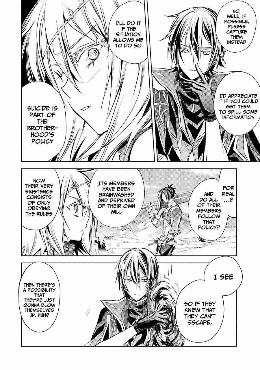 Senmetsumadou no Saikyou Kenja: Musai no Kenja, Madou wo Kiwame Saikyou e Itaru Chapter 12 - Page 35 in English