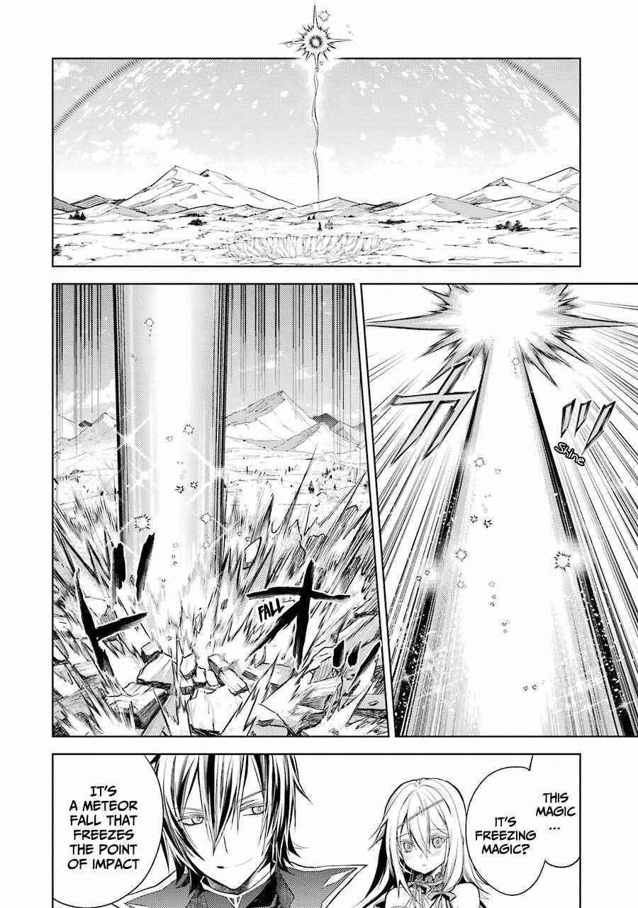 Senmetsumadou no Saikyou Kenja: Musai no Kenja, Madou wo Kiwame Saikyou e Itaru Chapter 12 - Page 37 in English