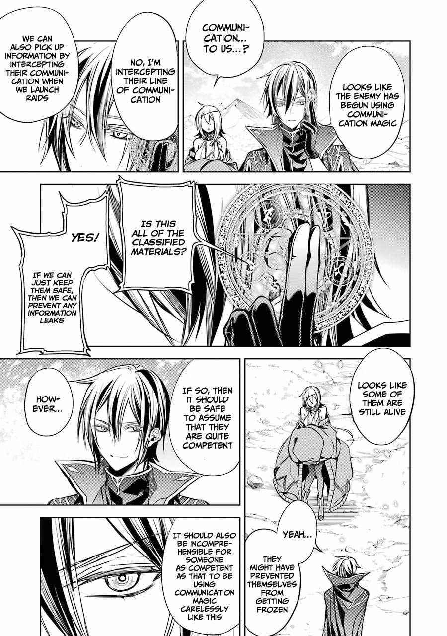 Senmetsumadou no Saikyou Kenja: Musai no Kenja, Madou wo Kiwame Saikyou e Itaru Chapter 12 - Page 40 in English