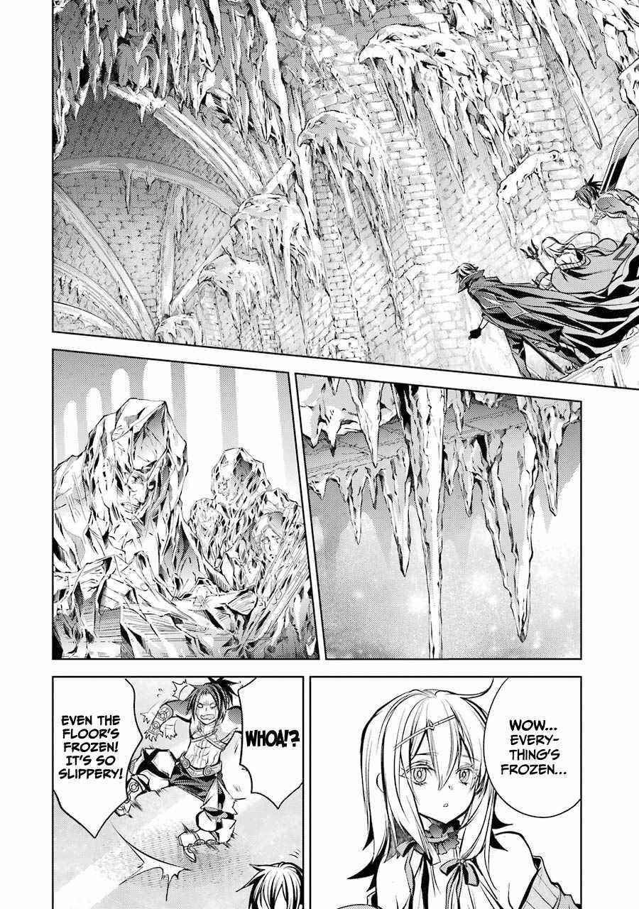 Senmetsumadou no Saikyou Kenja: Musai no Kenja, Madou wo Kiwame Saikyou e Itaru Chapter 12 - Page 43 in English