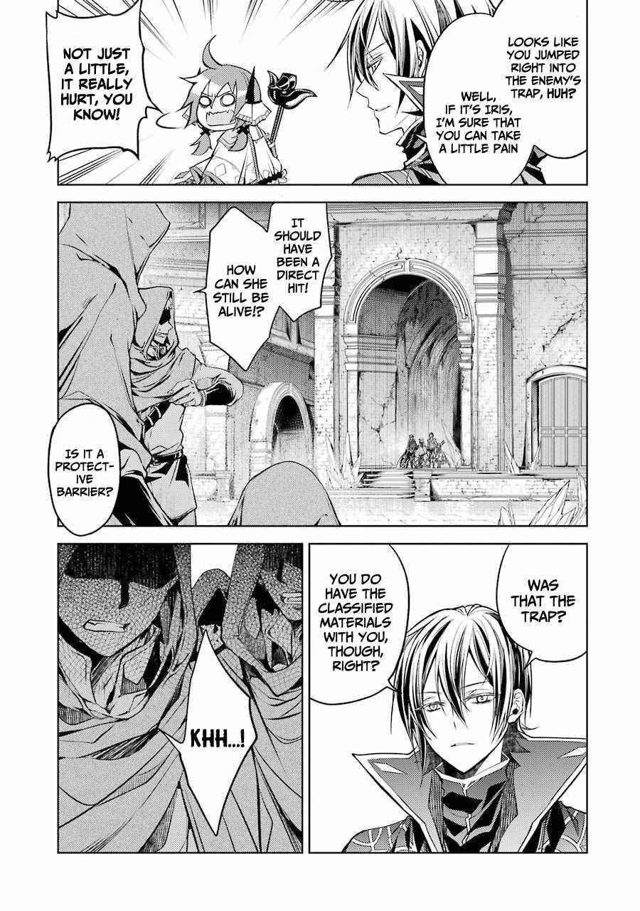 Senmetsumadou no Saikyou Kenja: Musai no Kenja, Madou wo Kiwame Saikyou e Itaru Chapter 12 - Page 47 in English