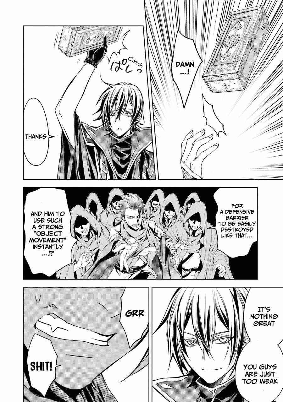 Senmetsumadou no Saikyou Kenja: Musai no Kenja, Madou wo Kiwame Saikyou e Itaru Chapter 12 - Page 50 in English