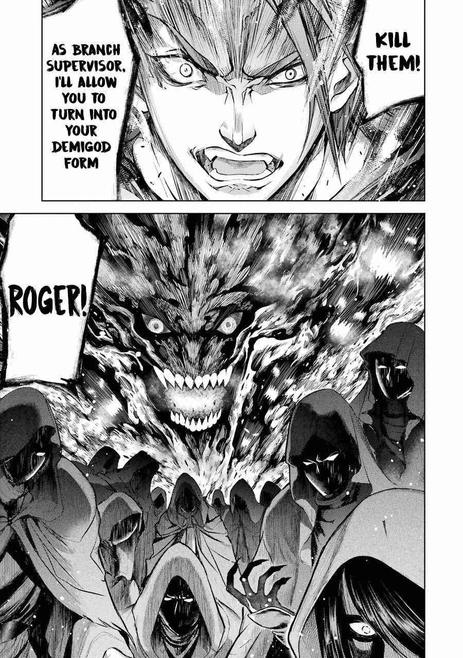 Senmetsumadou no Saikyou Kenja: Musai no Kenja, Madou wo Kiwame Saikyou e Itaru Chapter 12 - Page 51 in English