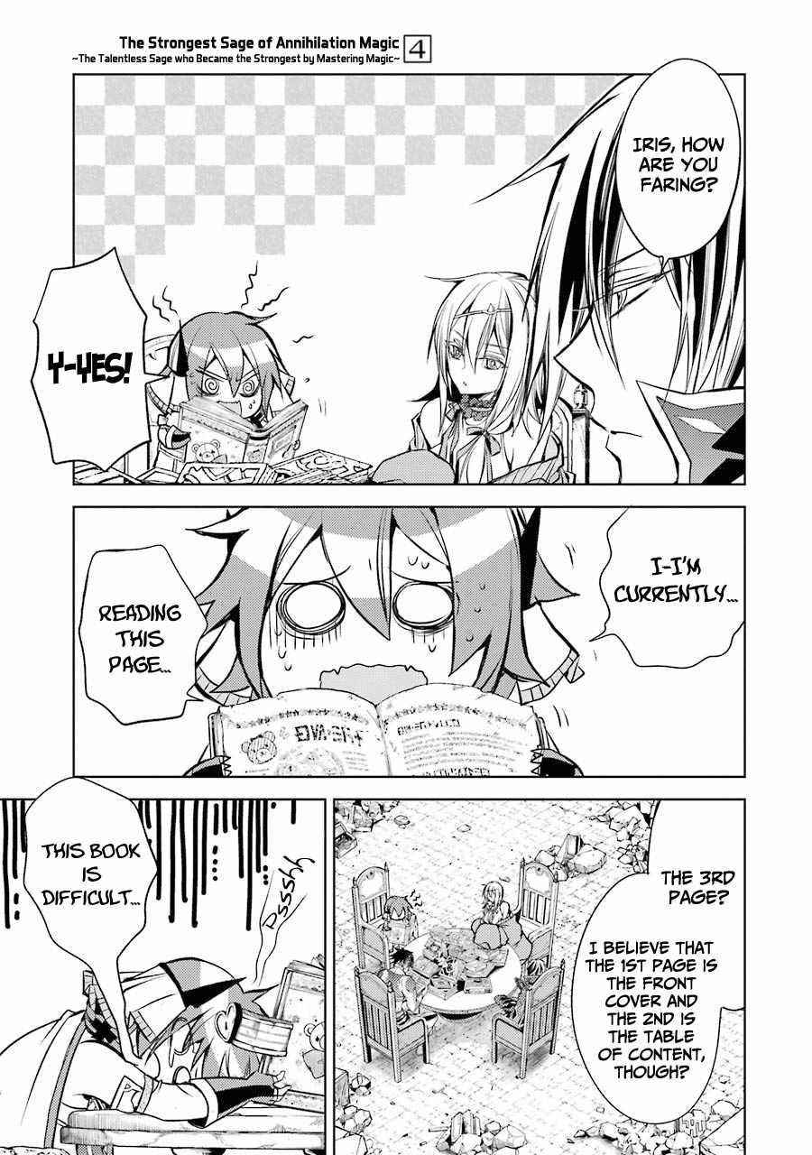 Senmetsumadou no Saikyou Kenja: Musai no Kenja, Madou wo Kiwame Saikyou e Itaru Chapter 12 - Page 9 in English