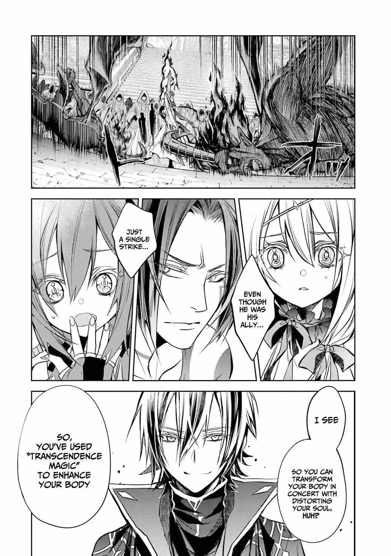 Senmetsumadou no Saikyou Kenja: Musai no Kenja, Madou wo Kiwame Saikyou e Itaru Chapter 13 - Page 13 in English