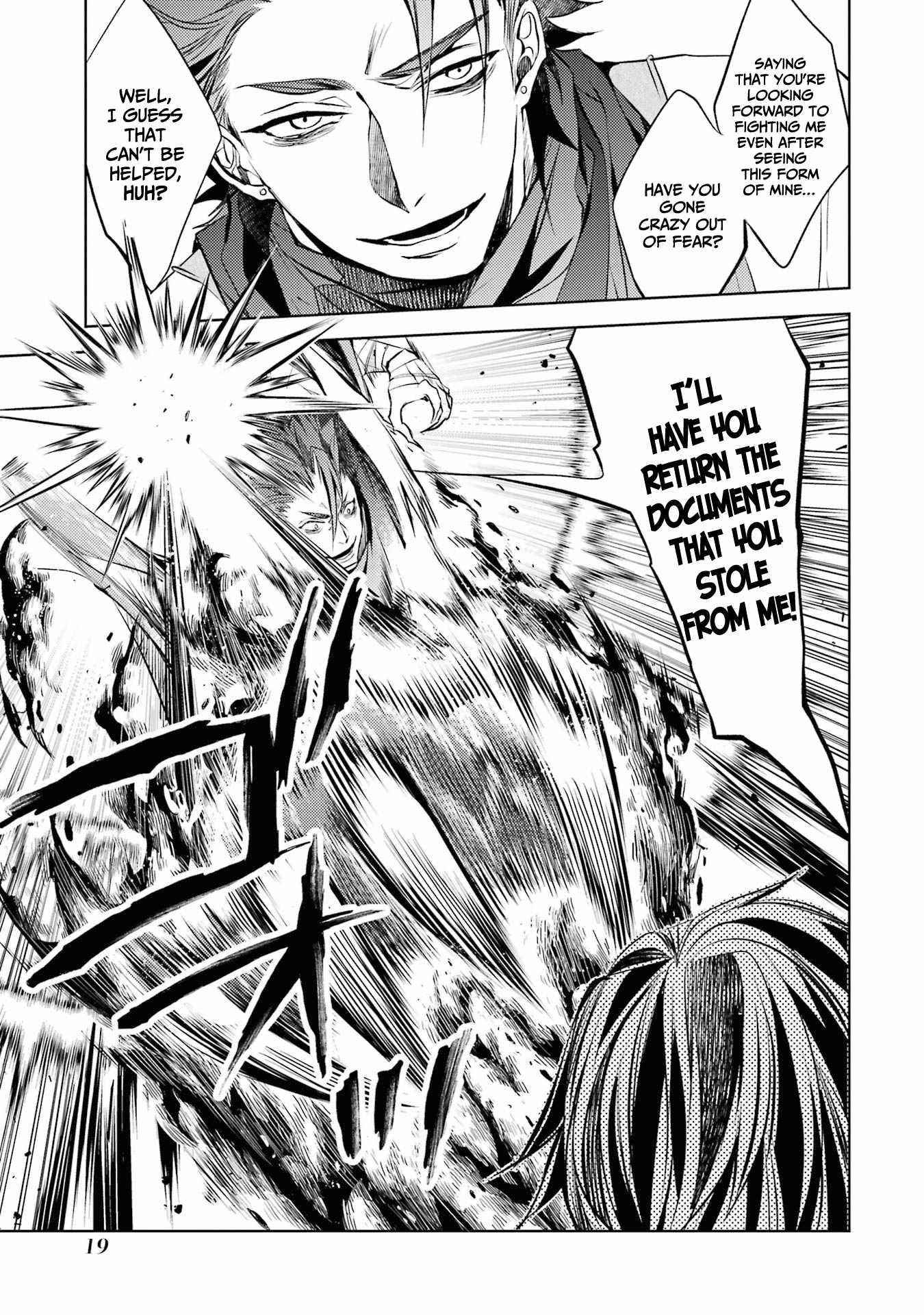 Senmetsumadou no Saikyou Kenja: Musai no Kenja, Madou wo Kiwame Saikyou e Itaru Chapter 13 - Page 16 in English