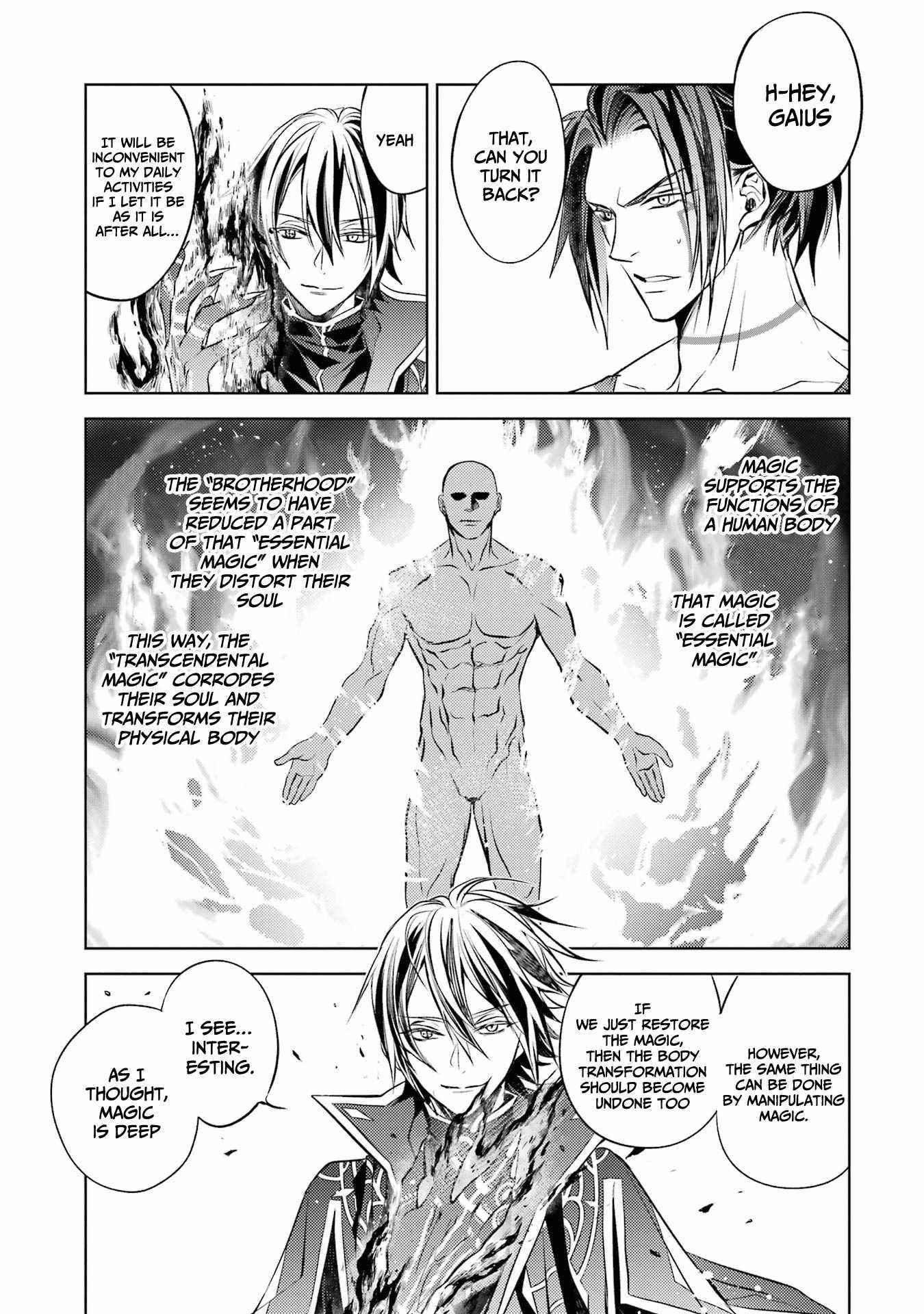 Senmetsumadou no Saikyou Kenja: Musai no Kenja, Madou wo Kiwame Saikyou e Itaru Chapter 13 - Page 23 in English
