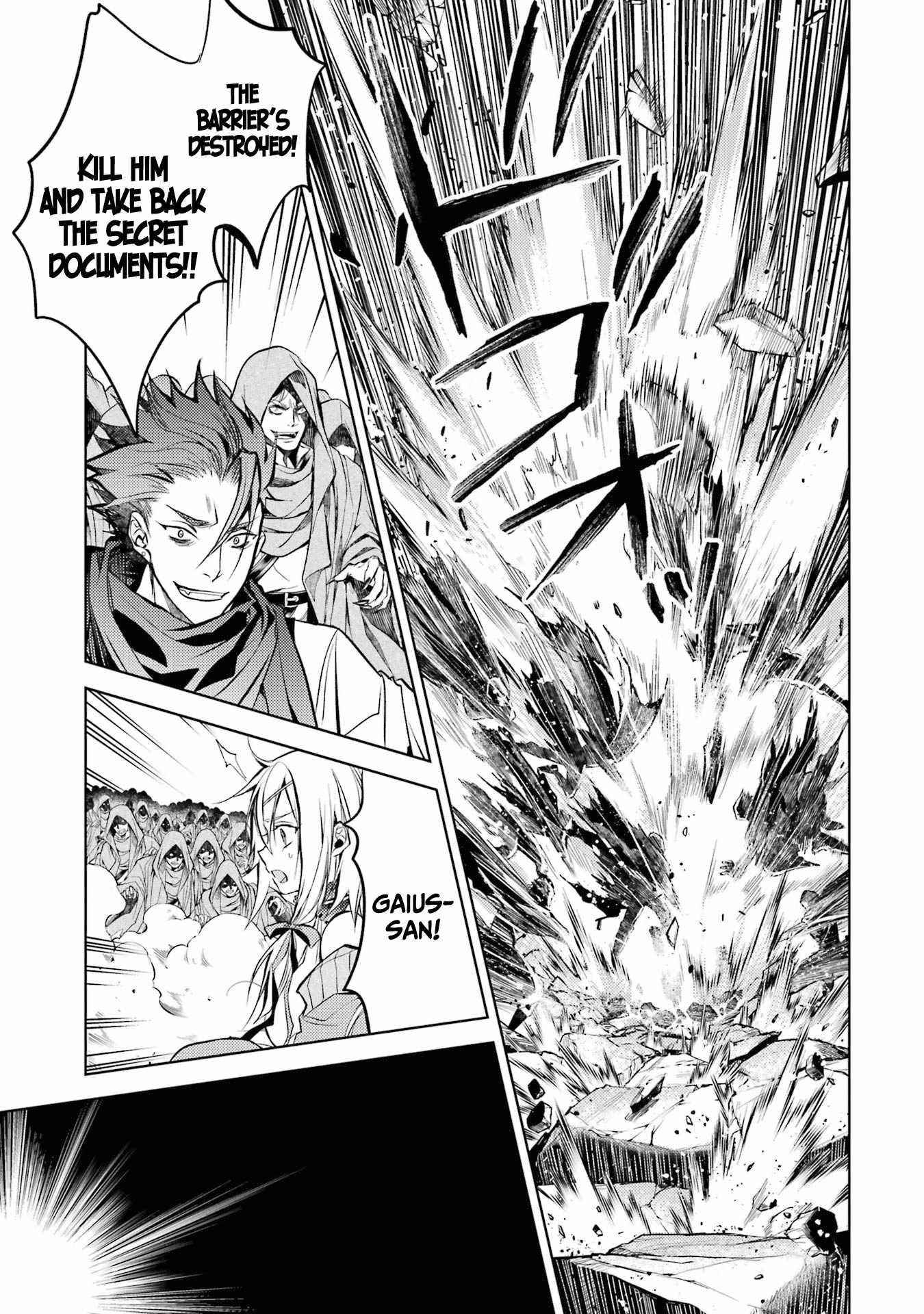 Senmetsumadou no Saikyou Kenja: Musai no Kenja, Madou wo Kiwame Saikyou e Itaru Chapter 13 - Page 25 in English