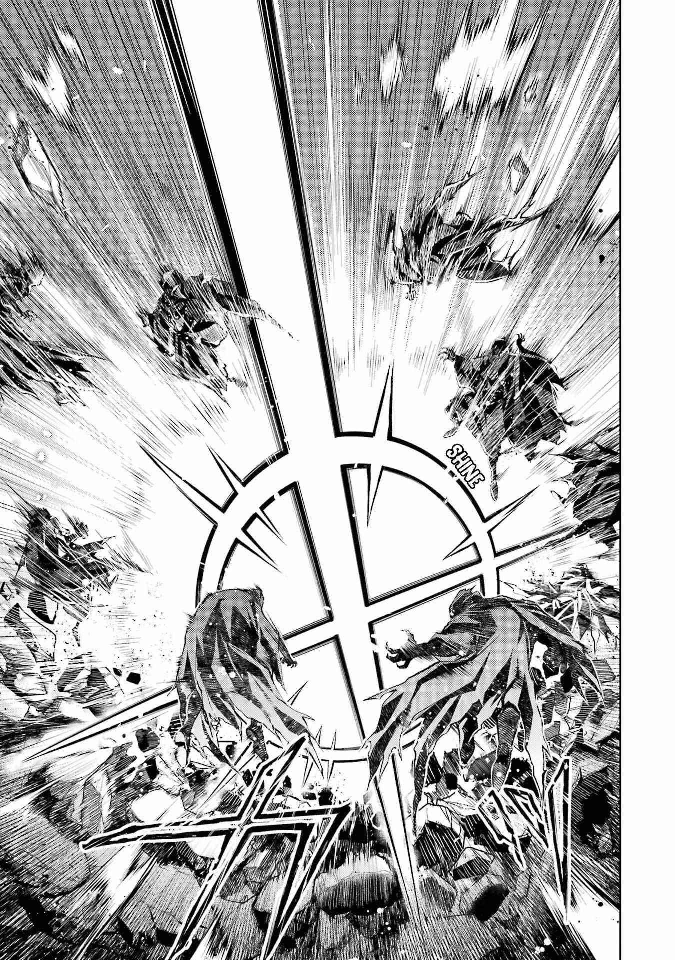Senmetsumadou no Saikyou Kenja: Musai no Kenja, Madou wo Kiwame Saikyou e Itaru Chapter 13 - Page 27 in English