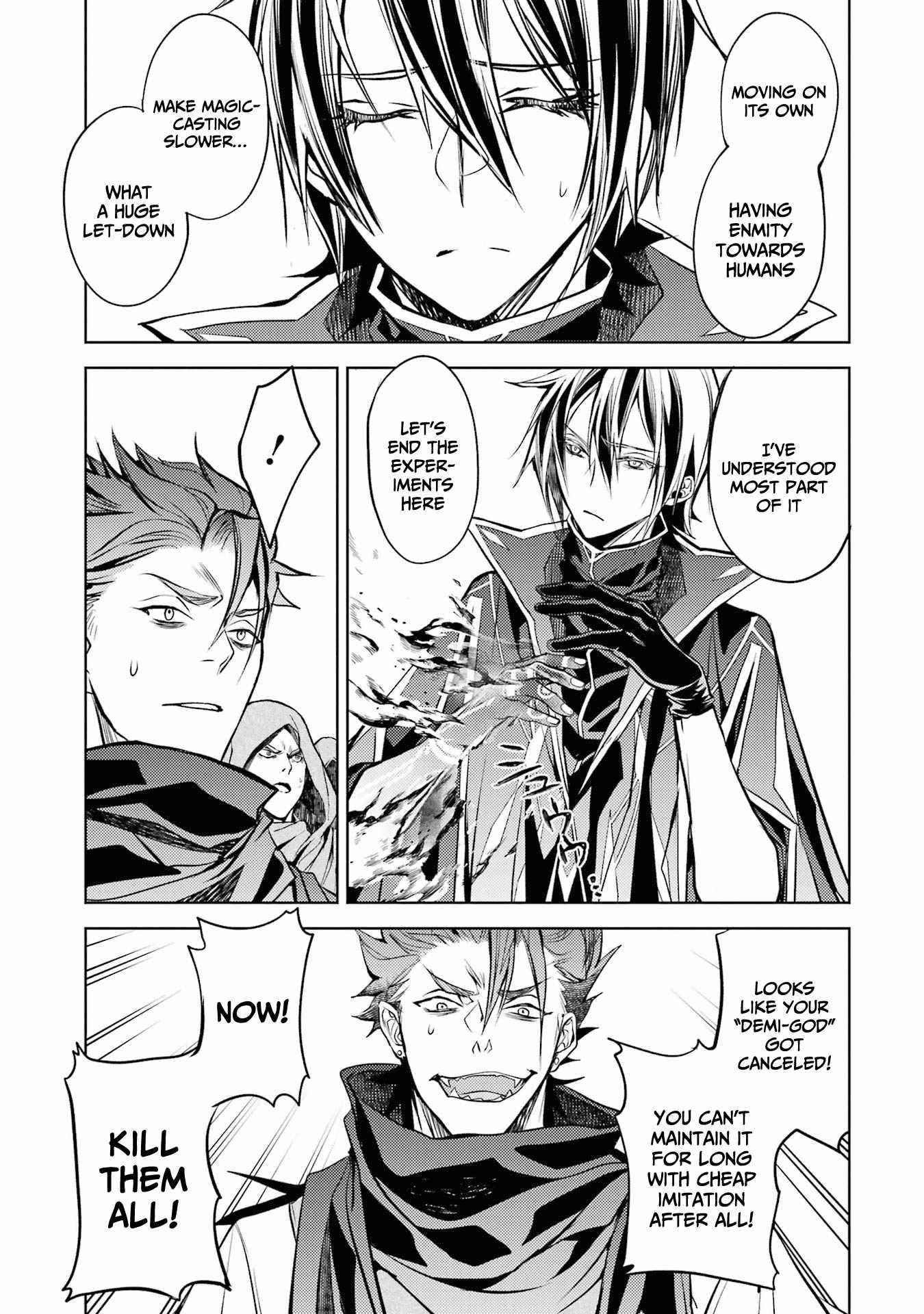 Senmetsumadou no Saikyou Kenja: Musai no Kenja, Madou wo Kiwame Saikyou e Itaru Chapter 13 - Page 37 in English
