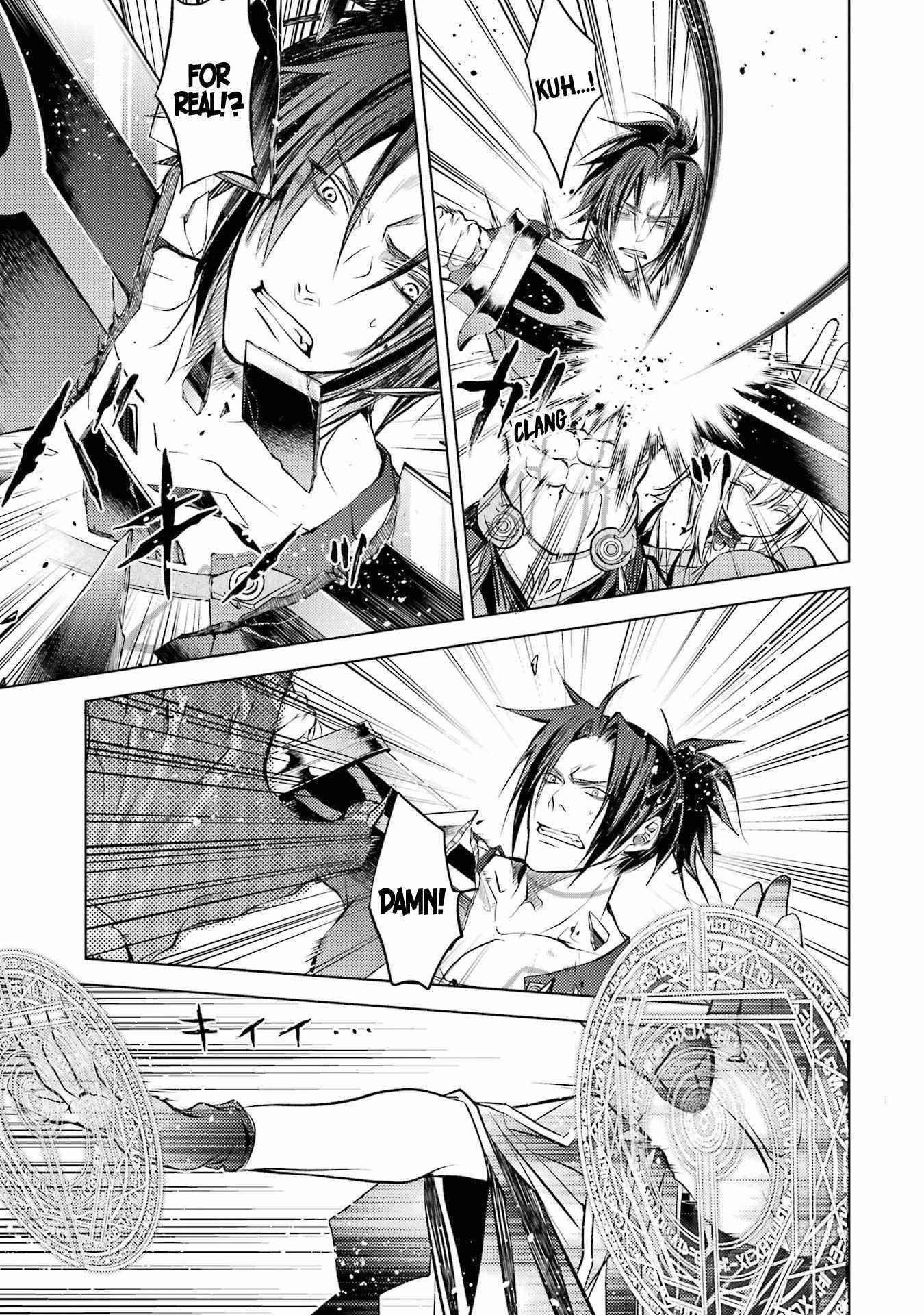 Senmetsumadou no Saikyou Kenja: Musai no Kenja, Madou wo Kiwame Saikyou e Itaru Chapter 14 - Page 18 in English