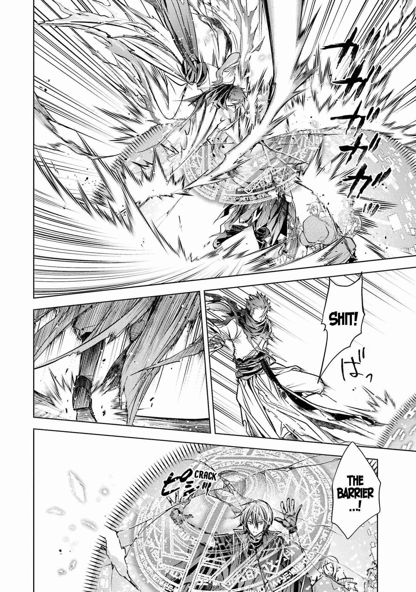 Senmetsumadou no Saikyou Kenja: Musai no Kenja, Madou wo Kiwame Saikyou e Itaru Chapter 14 - Page 19 in English